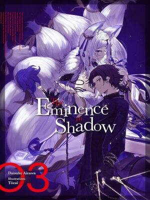 cover image of The Eminence in Shadow (Francais Light Novel)